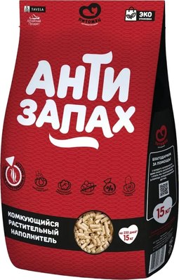 Наполнитель для туалета Питомец Антизапах Растительный комкующийся - фото