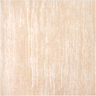 Журнальный столик Halmar Travertino Kw