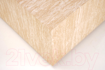 Журнальный столик Halmar Travertino Kw