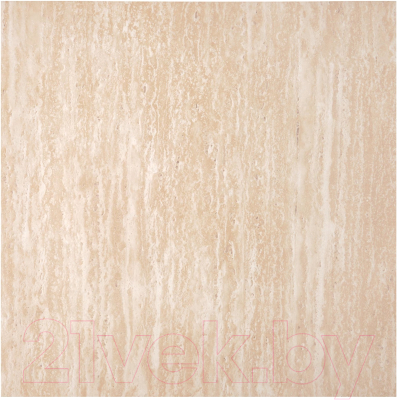 Журнальный столик Halmar Travertino S Kw