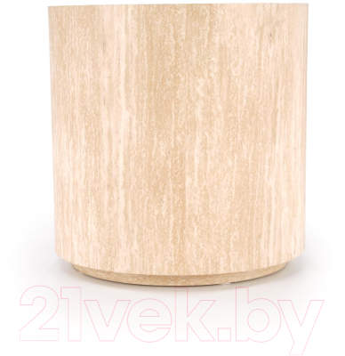 Журнальный столик Halmar Travertino S