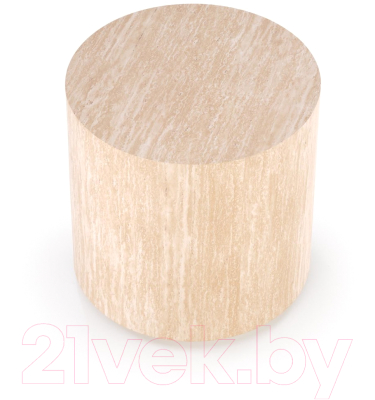 Журнальный столик Halmar Travertino S