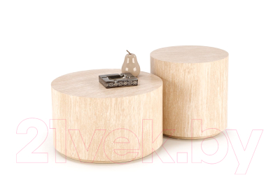 Журнальный столик Halmar Travertino S