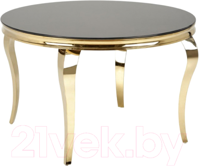 Обеденный стол Halmar Reginald 2 - фото