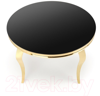 Обеденный стол Halmar Reginald 2