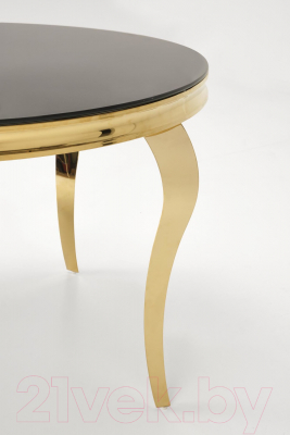 Обеденный стол Halmar Reginald 2