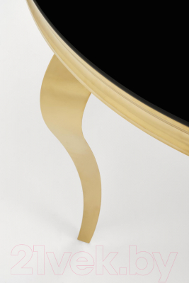 Обеденный стол Halmar Reginald 2