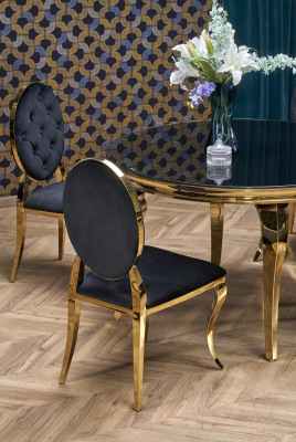 Обеденный стол Halmar Reginald 2