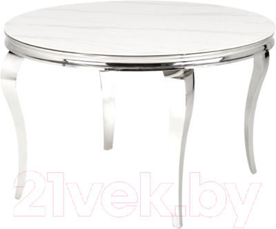 Обеденный стол Halmar Reginald - фото