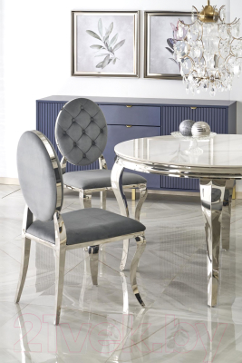 Обеденный стол Halmar Reginald