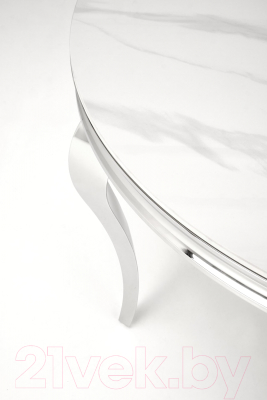 Обеденный стол Halmar Reginald