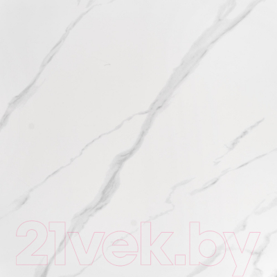 Обеденный стол Halmar Reginald