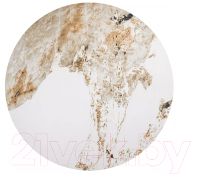 Журнальный столик Signal Napa B