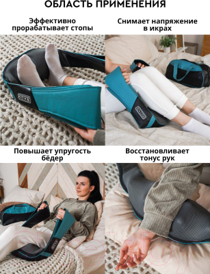 Массажер электронный PLANTA MSH-600