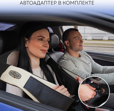 Массажер электронный PLANTA Tibet Master / MSH-400