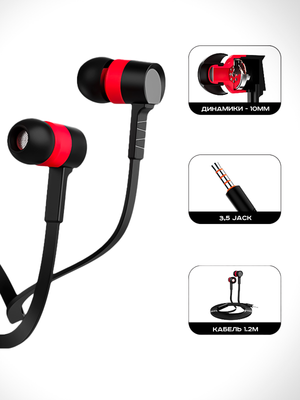 Наушники-гарнитура Celebrat D2