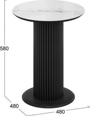 Журнальный столик ТриЯ Vira тип 2