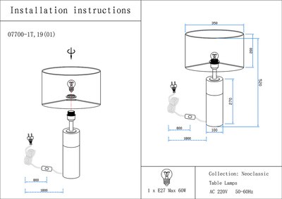 Прикроватная лампа Kinklight Тайла 07700-1T.19-20(01) (черный/бронза/белый)