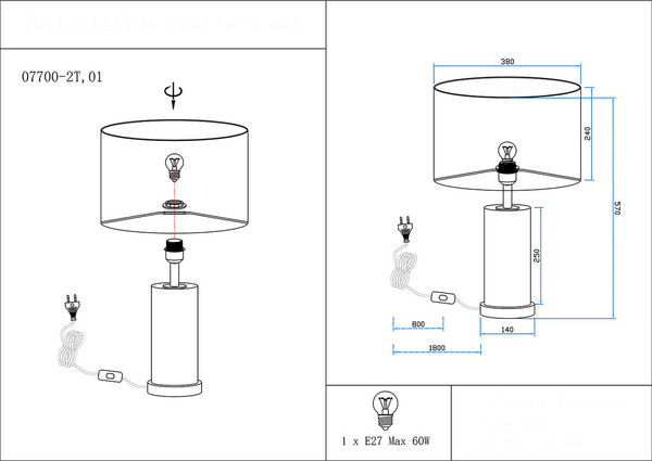 Прикроватная лампа Kinklight Тайла 07700-2T.01-20(01)