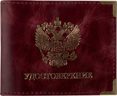 Обложка для удостоверения Brauberg Герб / 238200 - фото