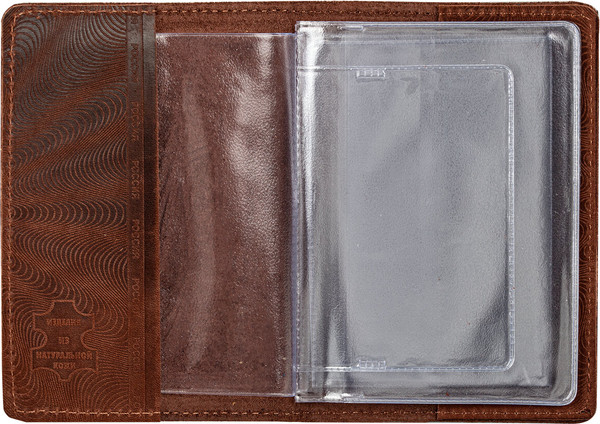 Обложка для автодокументов Brauberg Машина / 238208