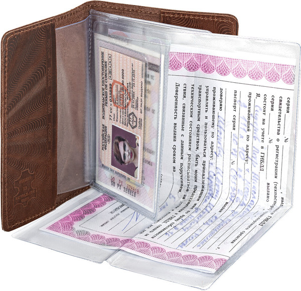 Обложка для автодокументов Brauberg Машина / 238208