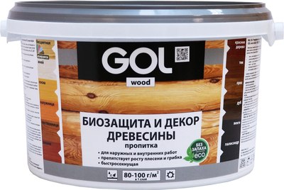 Пропитка для дерева GOL Wood Aqua защитно-декоративная - фото