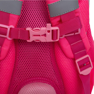 Школьный рюкзак Grizzly RAm-484-1