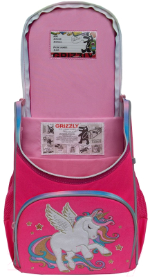Школьный рюкзак Grizzly RAm-484-1