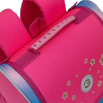 Школьный рюкзак Grizzly RAm-484-1