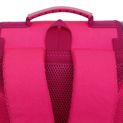 Школьный рюкзак Grizzly RAm-484-1