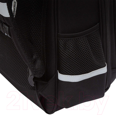 Школьный рюкзак Grizzly RAz-486-13