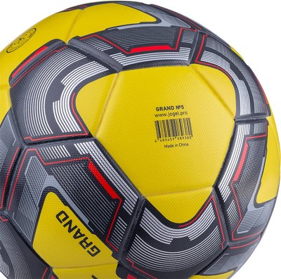 Футбольный мяч Jogel Grand BC23