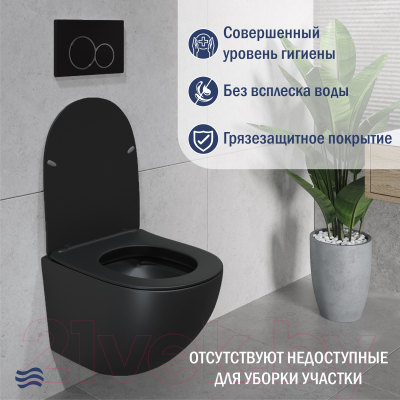 Унитаз подвесной Lauter Sulzdorf