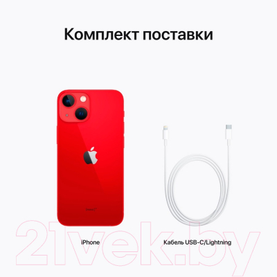 Смартфон восстановленный Apple iPhone 13 mini 256GB Flip Грейд B