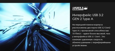 Неттоп MSI Cubi 5 12M-031BRU