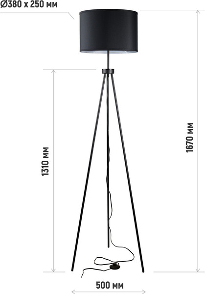 Торшер ArtStyle HT-175B