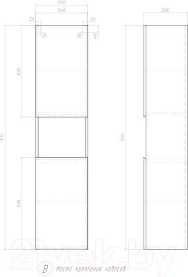 Шкаф-пенал для ванной Vigo Wing 35
