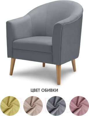 Кресло мягкое Mio Tesoro Арти