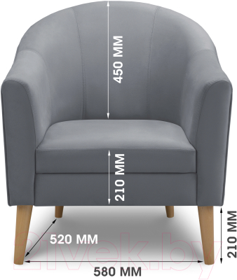 Кресло мягкое Mio Tesoro Арти