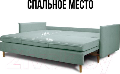 Диван Mio Tesoro Оливер