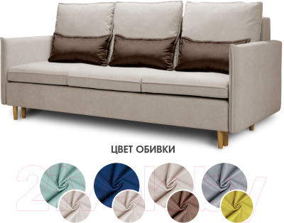 Диван Mio Tesoro Оливер