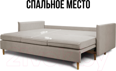 Диван Mio Tesoro Оливер