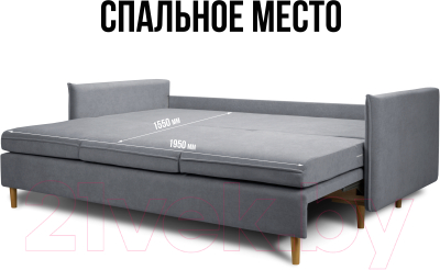 Диван Mio Tesoro Оливер