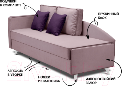 Тахта Mio Tesoro Альфа 800 левая