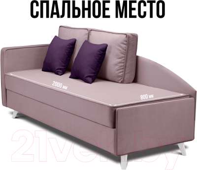 Тахта Mio Tesoro Альфа 800 левая