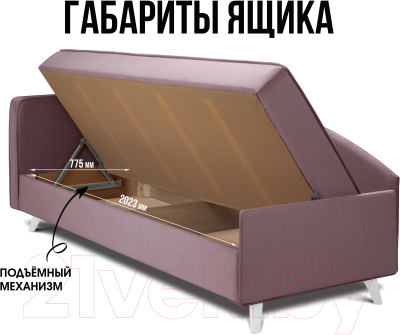 Тахта Mio Tesoro Альфа 800 левая