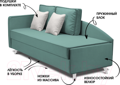 Тахта Mio Tesoro Альфа 800 левая