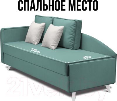 Тахта Mio Tesoro Альфа 800 левая