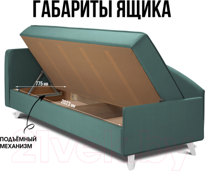 Тахта Mio Tesoro Альфа 800 левая